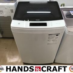 中古】うるま市の洗濯機を格安/激安/無料であげます・譲ります|ジモティー