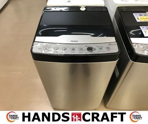 ✨ハイアール　中古　JW-XP2CP55F　5.5㎏　洗濯機　2023年製✨うるま市田場✨
