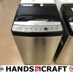 中古】うるま市の洗濯機を格安/激安/無料であげます・譲ります|ジモティー
