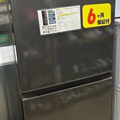 J5126 ★6ヶ月保証付★ 美品！高年式! ハイセンス Hisense HR-D3602S 3ドア冷蔵庫 360L   2023年製 クリーニング済み J5126 ☆6ヶ月保証付☆ 美品！高年式! ハイセンス Hisense HR-D3602S