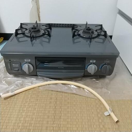 リンナイガスコンロ早い者勝ち