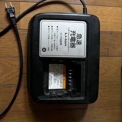 【ブリヂストン】シティ用　電動アシスト自転車