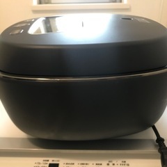 タイガー炊飯器 2020年