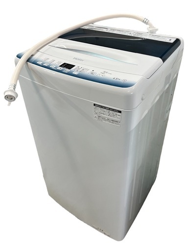 NO.1680【2024年製】美品 Haier ハイアール 全自動電気洗濯機 JW-U45LK 4.5kg 家電 中古