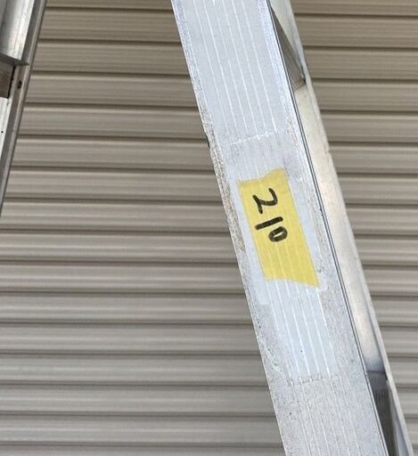 福岡発　 【アルミ製/】 はしご兼用脚立210　2.1ｍ　7尺　2100㎜　アルミ脚立