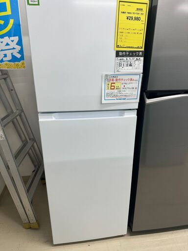 ジモティ来店特価!!　　ヤマダ　　YRZ-F23H1　2021　　J-0844