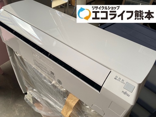 紹介業者取付限定❗️富士通　ルームエアコン　11畳　AS-B40J-W