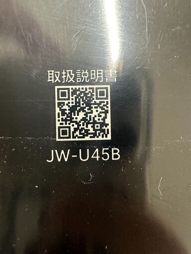 ジモティ来店特価!! 洗濯機 ハイアール JW-U45B 2023 J-0846 良品 
