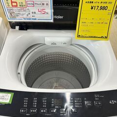 ジモティ来店特価!!　洗濯機　ハイアール　JW-U45B　2023　　J-0846 ジモティ来店特価!! 洗濯機 ハイアール JW-U45B 2023 J-0846