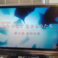 シャープ液晶テレビ42型