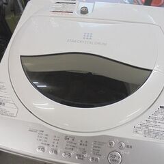 洗濯機 5.0kg 2018年製 東芝 AW-5G6 TOSHIBA ホワイト 5kg 札幌市 白石店