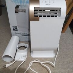 コンパクトクーラー　YEC-RD03(w)