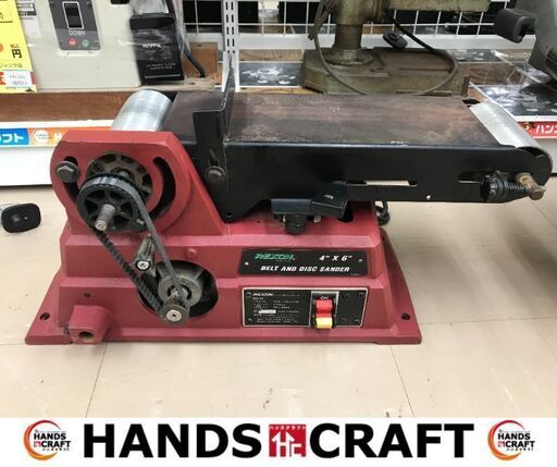 ✨REXON　中古　BD-46　ベルトサンダ✨うるま市田場✨