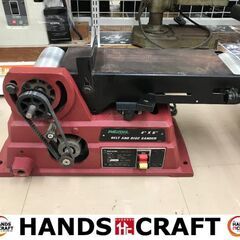 ✨REXON　中古　BD-46　ベルトサンダ✨うるま市田場✨