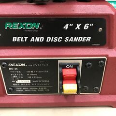 ✨REXON　中古　BD-46　ベルトサンダ✨うるま市田場✨