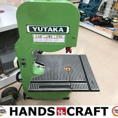 ✨YUTAKA　木工用バンドソー✨うるま市田場✨ ✨YUTAKA 木工用バンドソー✨うるま市田場✨
