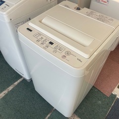 【リサイクルサービス八光】2020年製　ヤマダ電機　YWMT45H1 全自動洗濯機 (洗濯4.5kg) アーバンホワイト