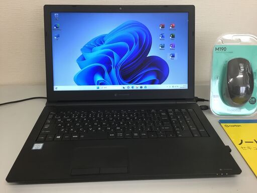 【超美品】ノートパソコン【TOSHIBA】 コア5・8世代搭載 高速SSD「Win11・Office2021」管理No16