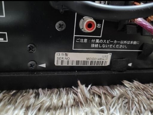 ★ジモティ割あり★ Canon スピーカー  22年製 動作確認／クリーニング済み TJ8730 ☆ジモティ割あり☆ Canon スピーカー 22年製 動作確認／クリーニング