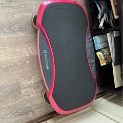 エクササイズマシーン