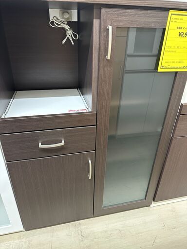 ジモティ来店特価!!　　キッチンカウンター　ニトリ　ダークブラウン　　J-0860
