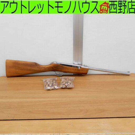 コルク銃 射的銃 縁日 屋台 ビンテージ レトロ コルク多数付き 札幌 西区 西野