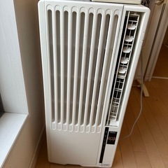 ハイアール　窓用エアコン　16日金曜日まで