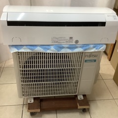 FUJITSU AS-B22K-W 6畳エアコン2020年製