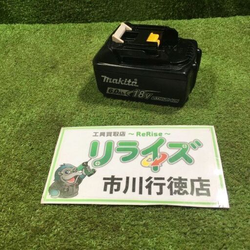 マキタ BL1860B バッテリー 充電回数99回 雪マーク有【市川行徳店】【店頭取引限定】【中古】管理番号：IT9R6NJC9SBK