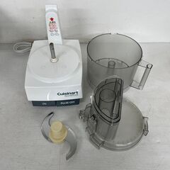 【Cuisinart】 クイジナート フードプロセッサー DLC-NXJ2 DLC-NXPLUS FOOD PROCESSOR J0289  