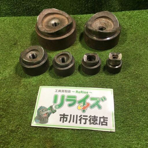 メーカー不明 型番不明 パンチセット 6個セット【市川行徳店】【店頭取引限定】【中古】管理番号：ITXN2CE8SKKW