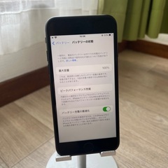 【ネット決済・配送可】iPhonese 64gb au