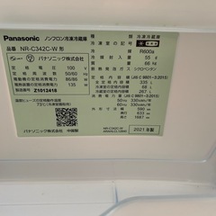 パナソニック 冷凍冷蔵庫 NR-342C-W 　