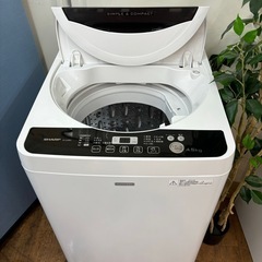 I318 🌈 SHARP 洗濯機 （4.5㎏） ⭐ 動作確認済 ⭐ クリーニング済