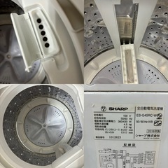 I318 🌈 SHARP 洗濯機 （4.5㎏） ⭐ 動作確認済 ⭐ クリーニング済