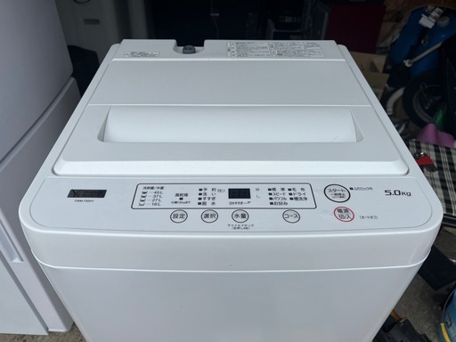 高年式2022年製❗️ヤマダブランド5キロ全自動洗濯機❗️入荷しました❗️