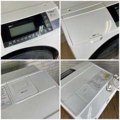 日立 HITACHI  ビッグドラム ドラム式洗濯機 乾燥機 BD-S8700L 10kg / 6kg 2014年製