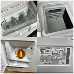 日立 HITACHI  ビッグドラム ドラム式洗濯機 乾燥機 BD-S8700L 10kg / 6kg 2014年製