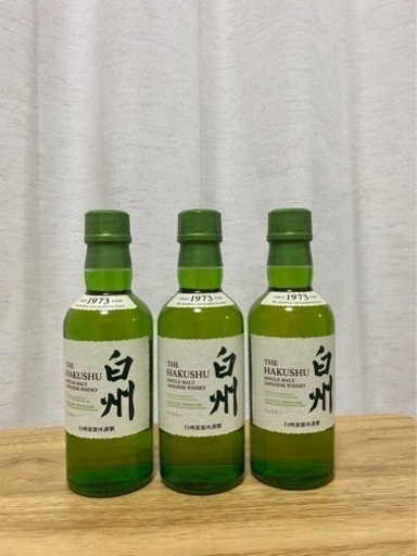 白州ミニボトル　180ml 3本セット