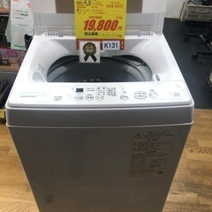 K131★2020年製TOSHIBA製4.5㌔洗濯機★6ヶ月保証付き★近隣配送・設置可