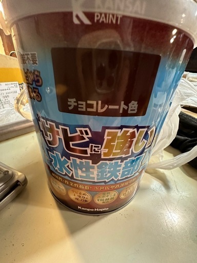 水性ペンキ　チョコレート色少し使用