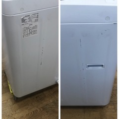 K157★2018年製TOSHIBA製8.0㌔洗濯機★6ヶ月保証付き★近隣配送・設置可