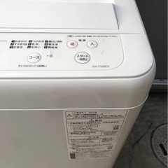 【Panasonic】5kg洗濯機　下見大歓迎❗️2022年製