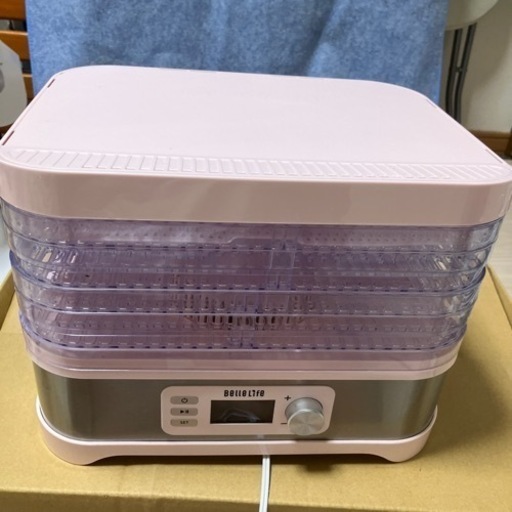 フードドライヤー BLF-400LCD BelleLife ベルライフ フードドライヤBLF