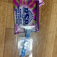 ライジングサンロックフェスティバル2024通しリストバンド＋特典ポーチ！