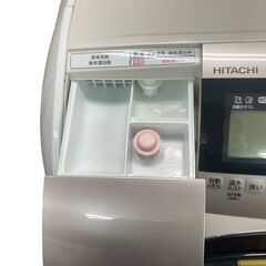 HITACHI/日立 11kg ドラム式 電気洗濯乾燥機 BD-V9800L 2016年製 温水 ナイアガラ洗浄 引き取り限定 神奈川県横須賀市 