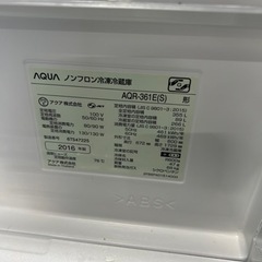 早い者勝ち大セール‼️‼️＋ご来店時、ガンお値引き‼️AQUA(アクア) 2016年製 355L 4ドア冷蔵庫🎉