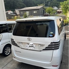 ヴェルファイア　20 アルファード　テール-【初期版】MASTER NUMBER トレーナー　F 希少