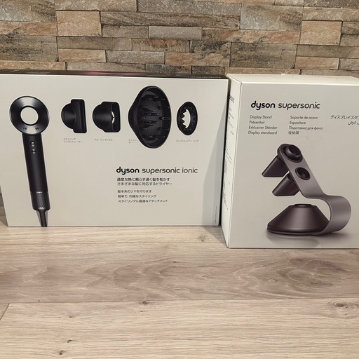 【美品】ダイソン Dyson Supersonic ionic ヘアードライヤー ブラック ニッケル