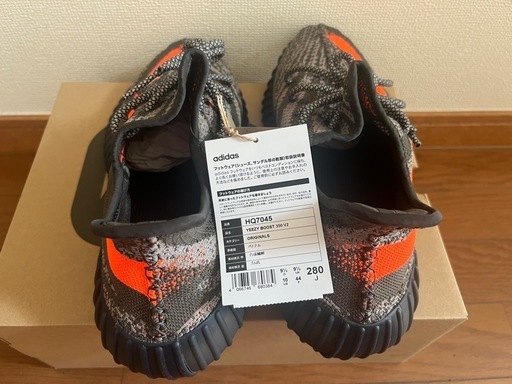 新品　YEEZY BOOST 350 v2